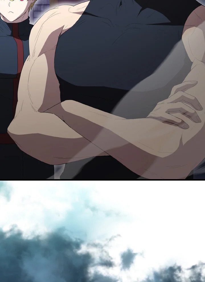 The Extra Is Too Powerful ตอนที่ 62 26