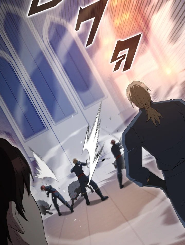 The Extra Is Too Powerful ตอนที่ 62 23