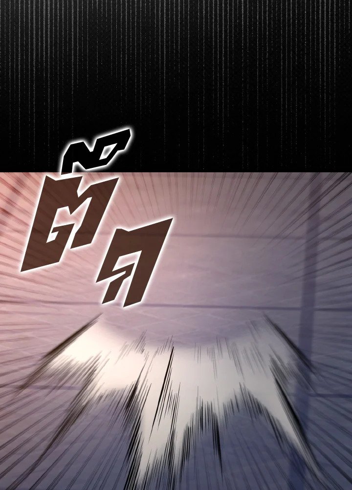 The Extra Is Too Powerful ตอนที่ 62 121