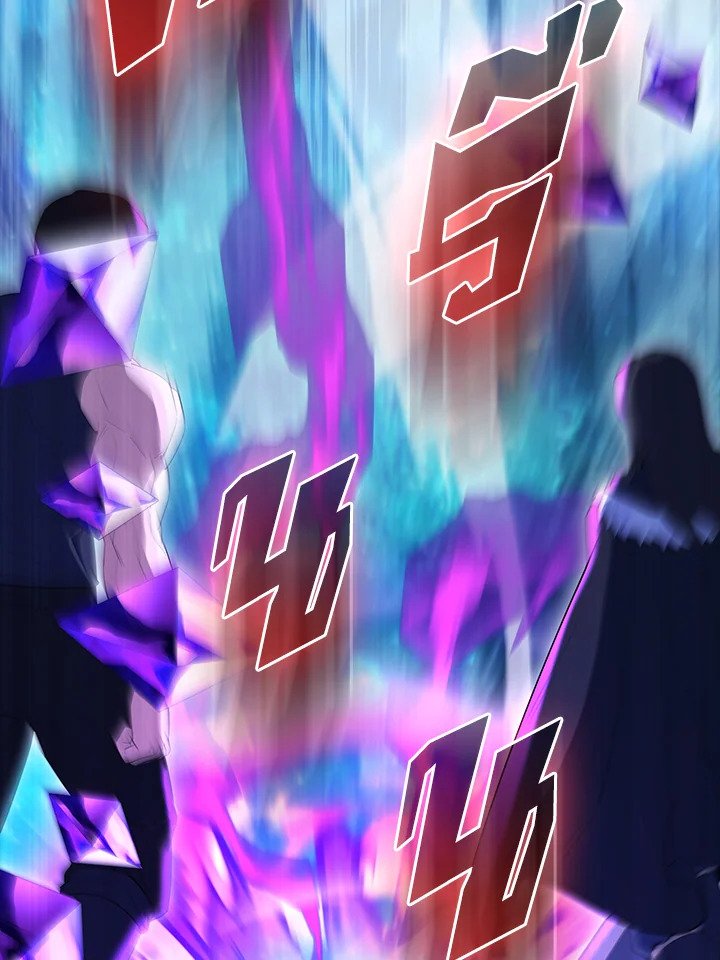 The Extra Is Too Powerful ตอนที่ 63 17