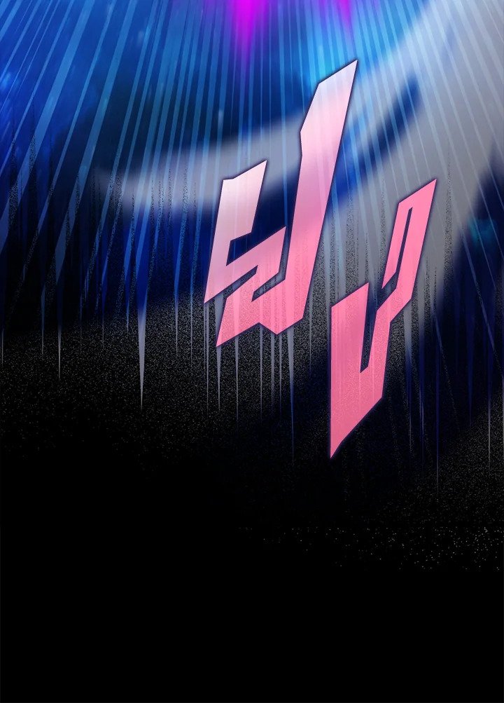 The Extra Is Too Powerful ตอนที่ 63 41