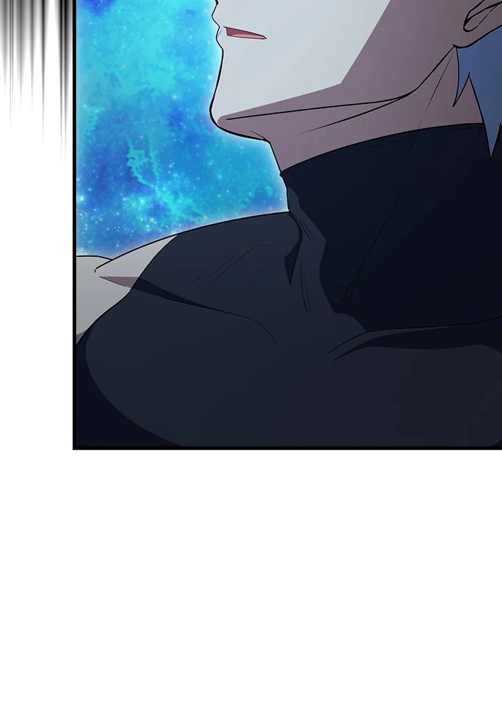 The Extra Is Too Powerful ตอนที่ 63 82