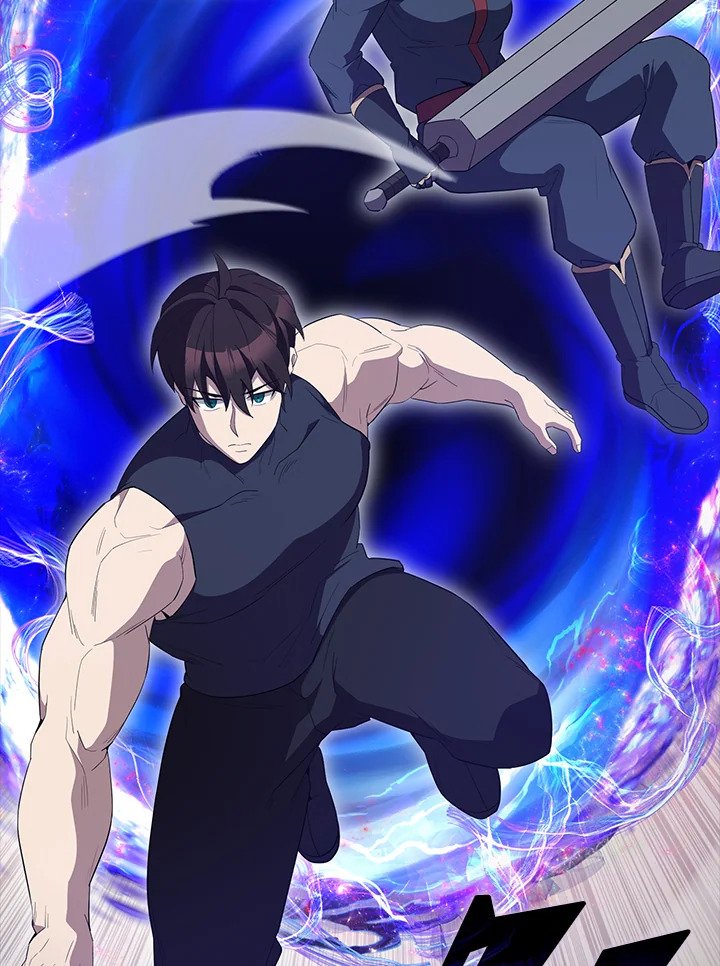 The Extra Is Too Powerful ตอนที่ 63 104