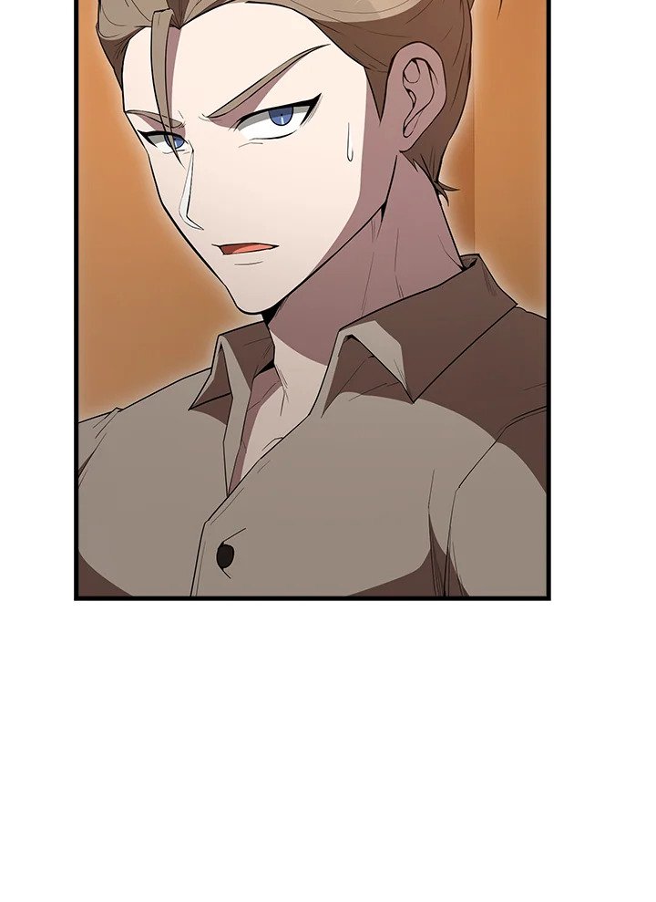 The Extra Is Too Powerful ตอนที่ 63 160