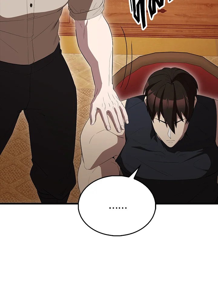 The Extra Is Too Powerful ตอนที่ 63 162