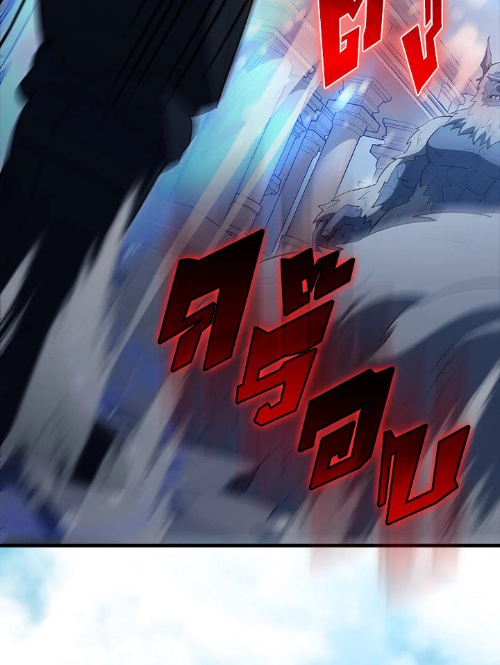 The Extra Is Too Powerful ตอนที่ 64 38