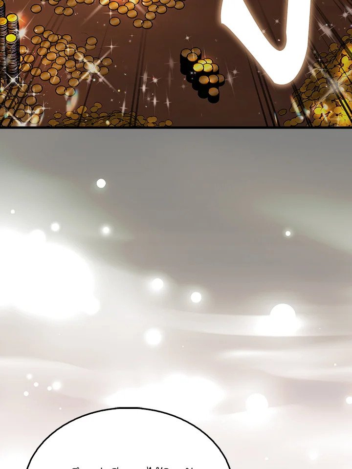 The Extra Is Too Powerful ตอนที่ 64 57