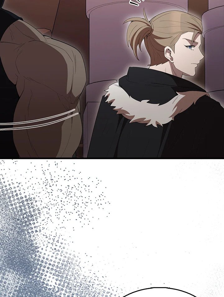 The Extra Is Too Powerful ตอนที่ 64 70