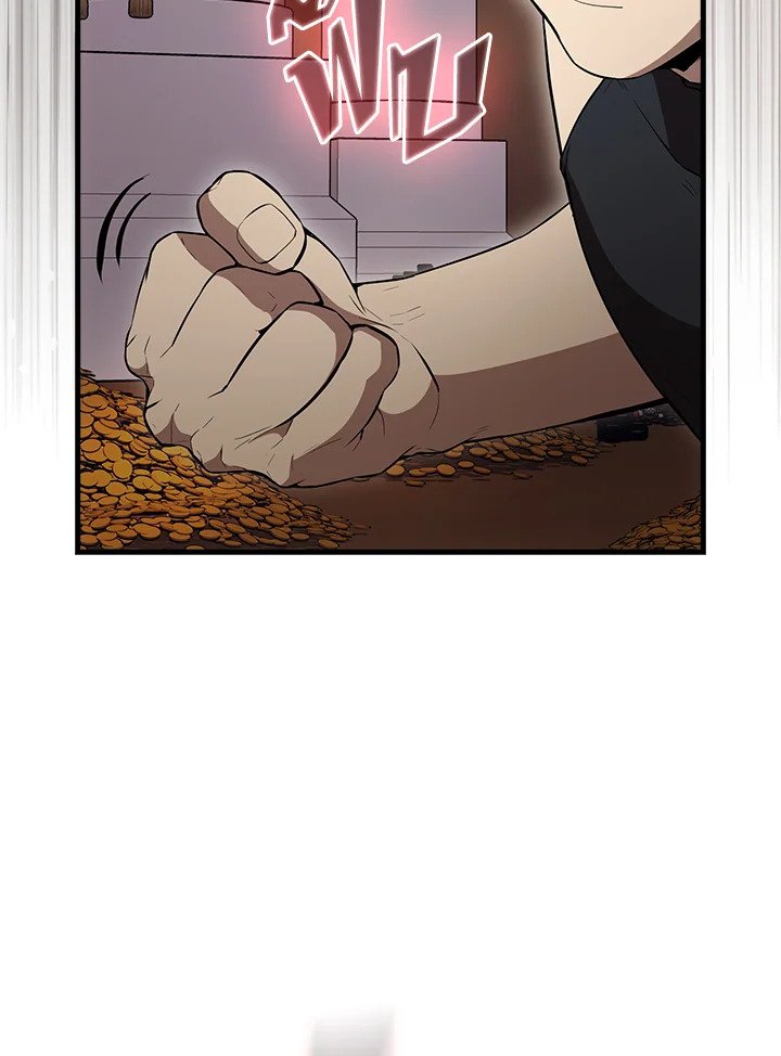 The Extra Is Too Powerful ตอนที่ 64 81