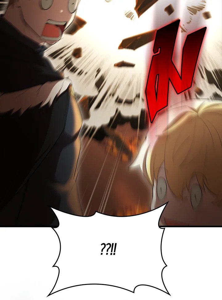 The Extra Is Too Powerful ตอนที่ 64 83