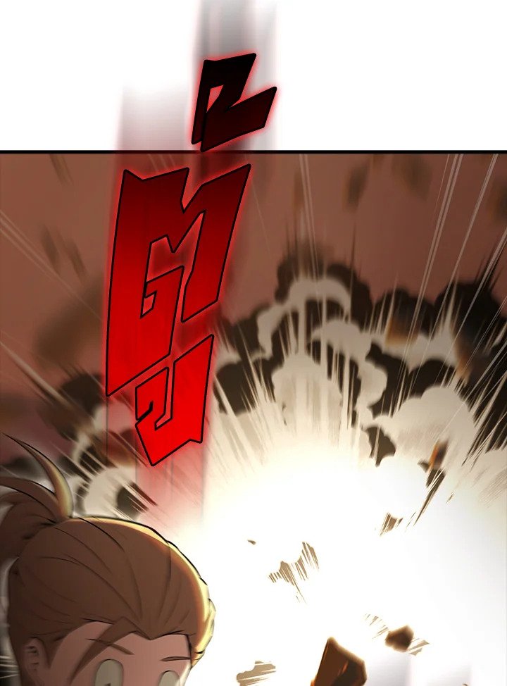 The Extra Is Too Powerful ตอนที่ 64 82