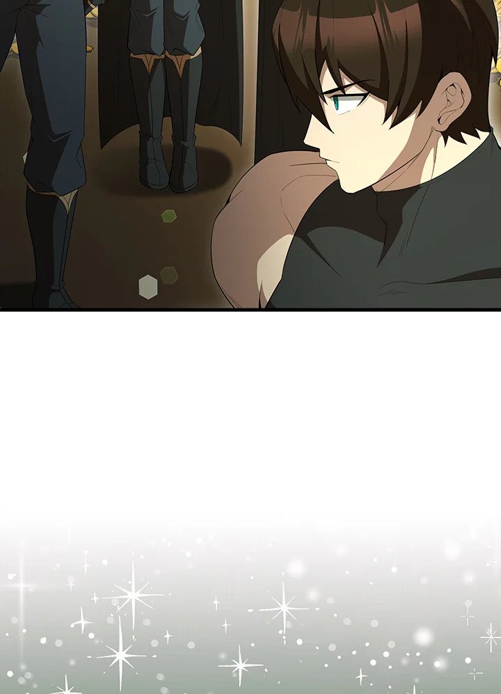 The Extra Is Too Powerful ตอนที่ 64 96