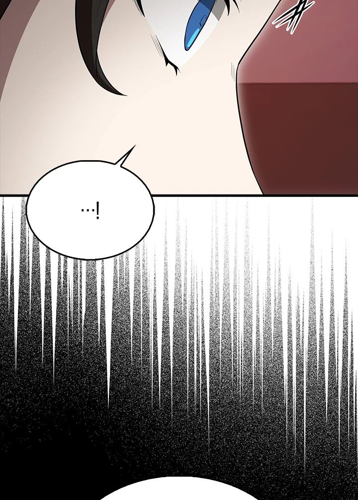 The Extra Is Too Powerful ตอนที่ 65 21
