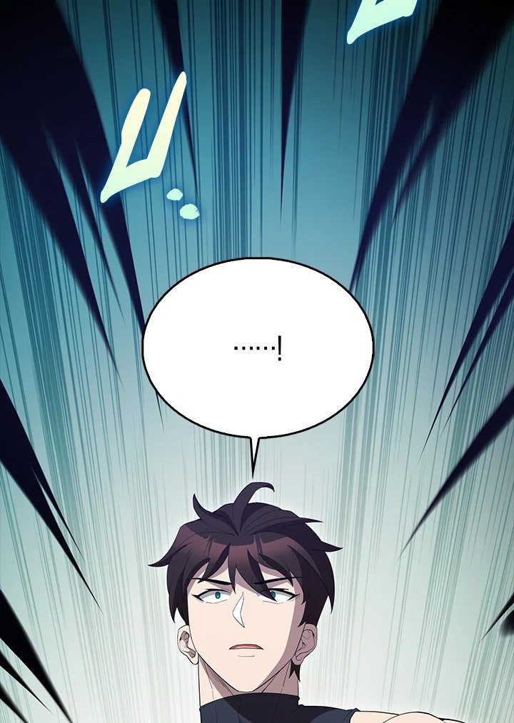 The Extra Is Too Powerful ตอนที่ 65 150
