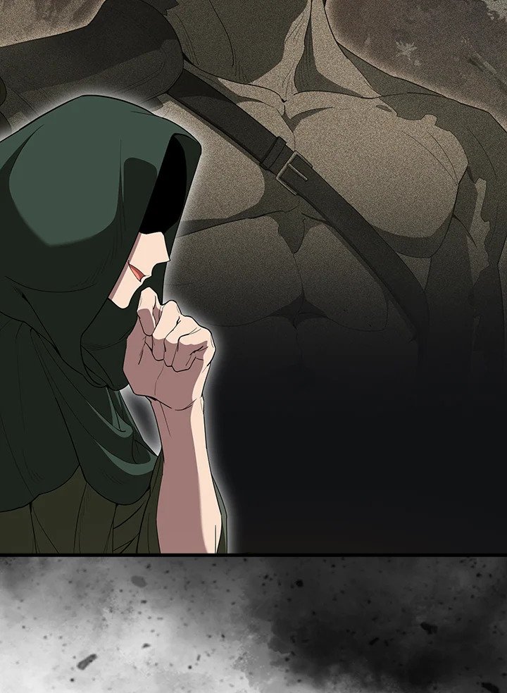 The Extra Is Too Powerful ตอนที่ 66 6