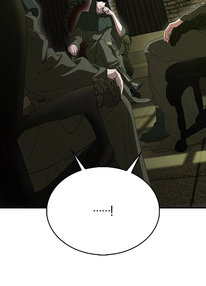 The Extra Is Too Powerful ตอนที่ 66 15