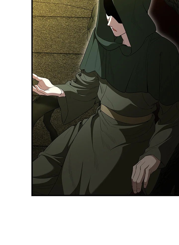 The Extra Is Too Powerful ตอนที่ 66 8