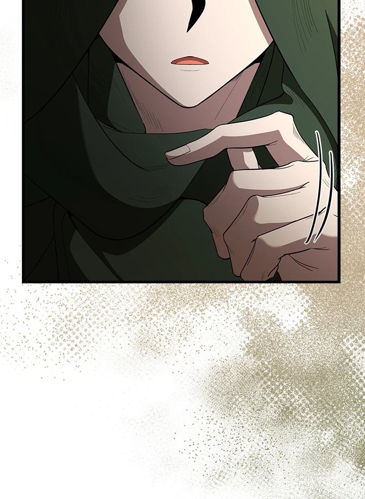 The Extra Is Too Powerful ตอนที่ 66 12