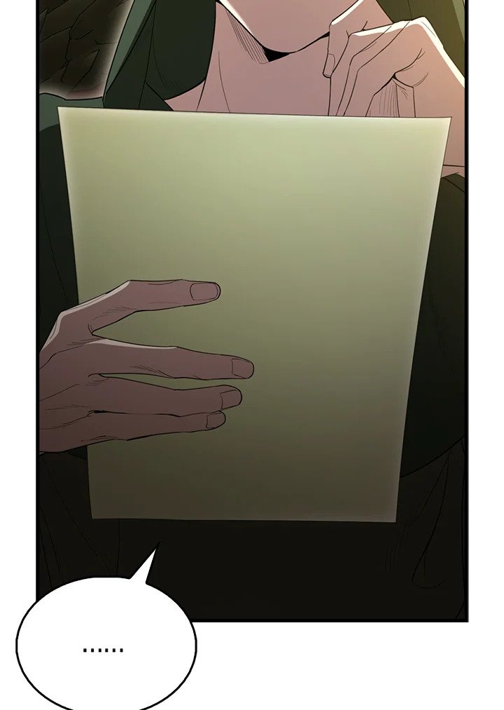 The Extra Is Too Powerful ตอนที่ 66 29