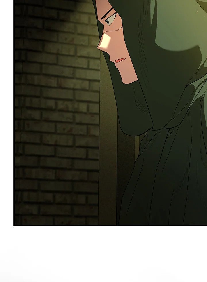 The Extra Is Too Powerful ตอนที่ 66 17