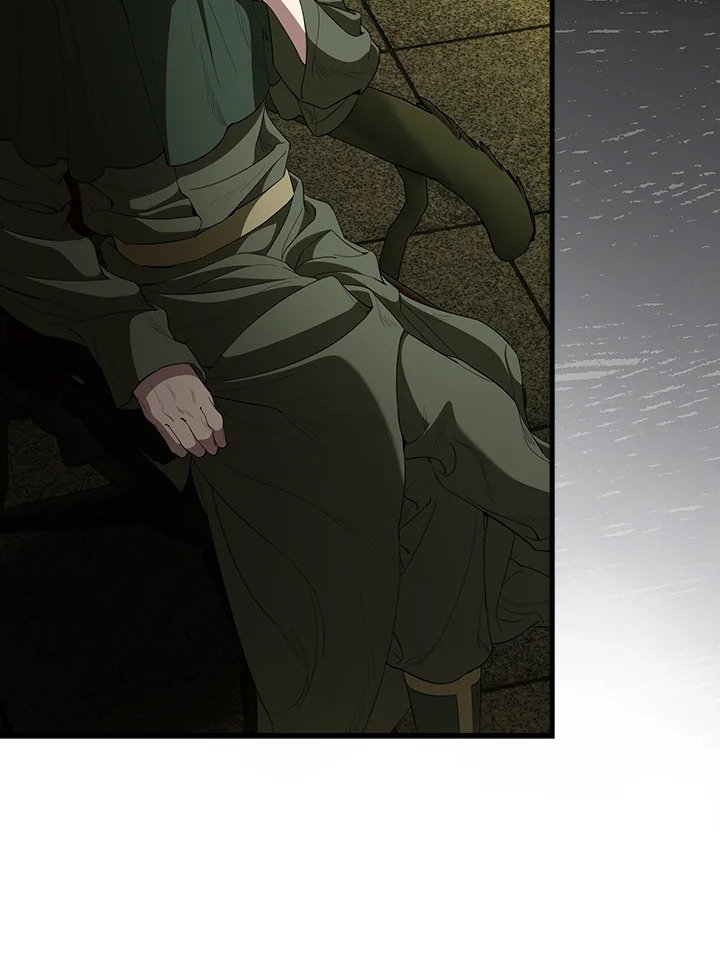 The Extra Is Too Powerful ตอนที่ 66 19