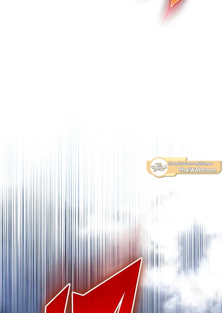 The Extra Is Too Powerful ตอนที่ 66 36