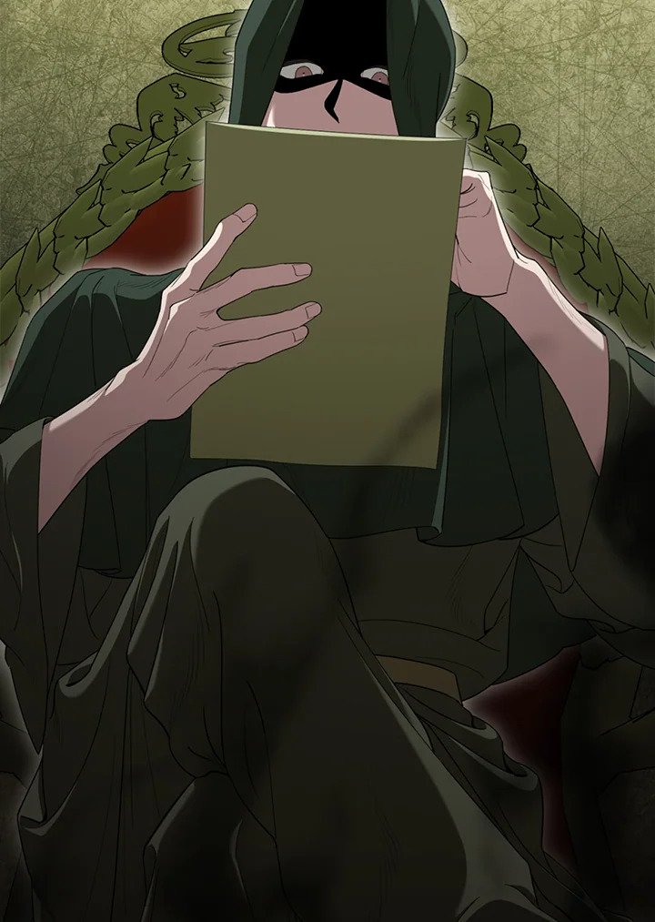 The Extra Is Too Powerful ตอนที่ 66 31