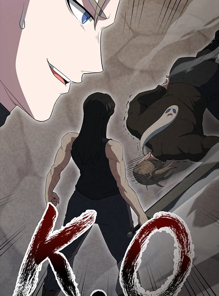 The Extra Is Too Powerful ตอนที่ 66 43