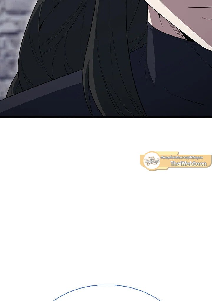 The Extra Is Too Powerful ตอนที่ 66 71