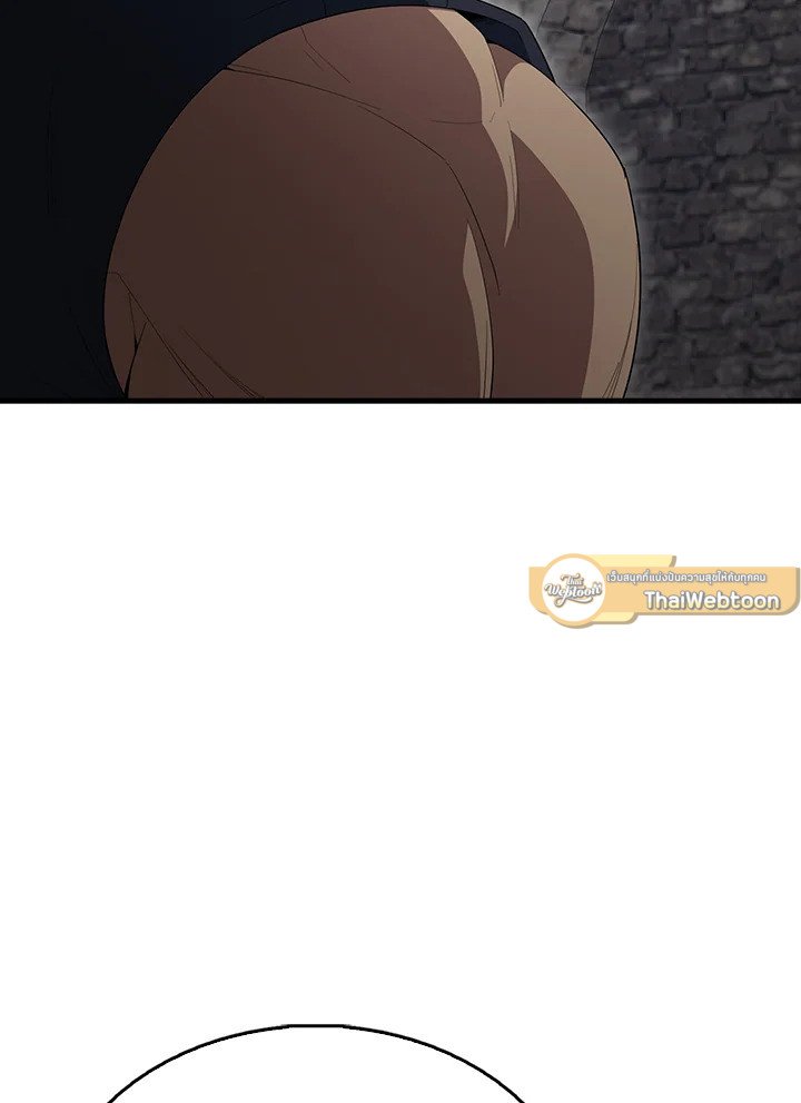 The Extra Is Too Powerful ตอนที่ 66 96