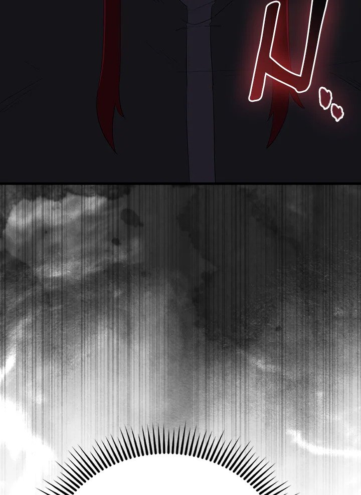 The Extra Is Too Powerful ตอนที่ 66 116