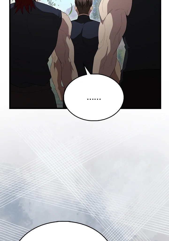 The Extra Is Too Powerful ตอนที่ 66 123