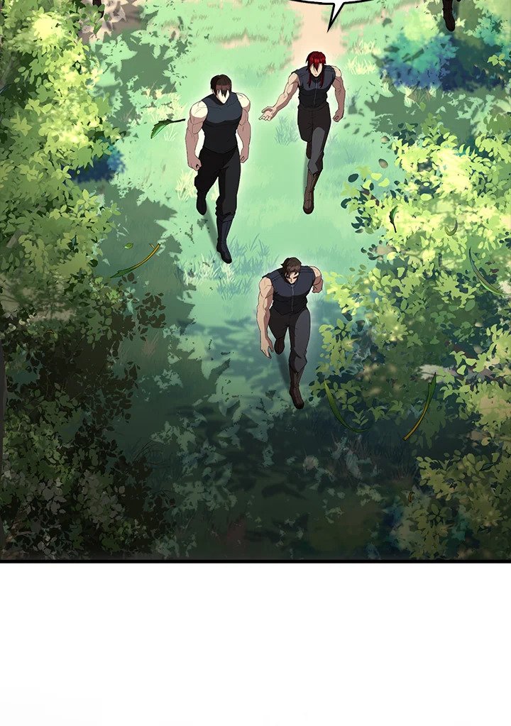 The Extra Is Too Powerful ตอนที่ 66 125