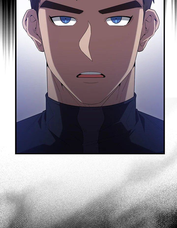 The Extra Is Too Powerful ตอนที่ 67 19