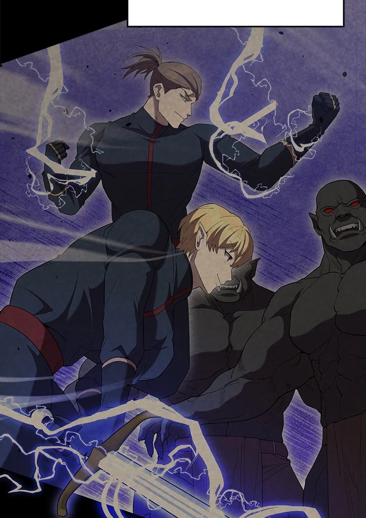 The Extra Is Too Powerful ตอนที่ 67 79