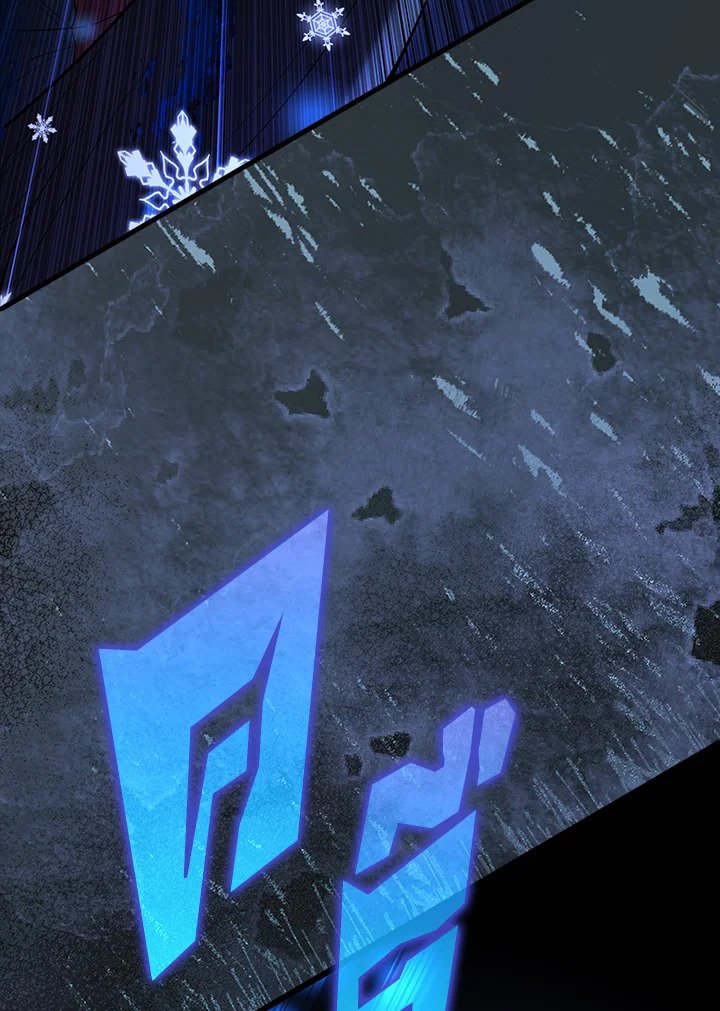 The Extra Is Too Powerful ตอนที่ 67 112