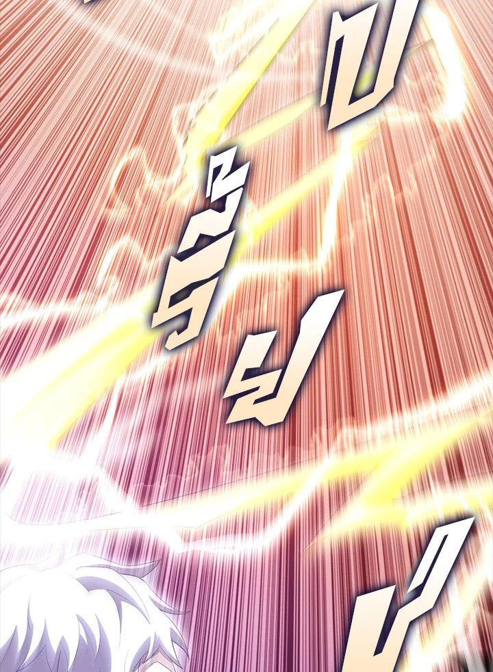 The Extra Is Too Powerful ตอนที่ 67 124