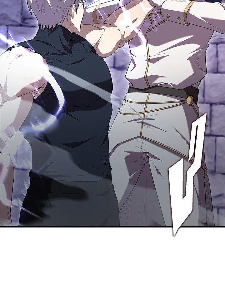 The Extra Is Too Powerful ตอนที่ 67 133