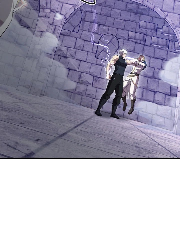 The Extra Is Too Powerful ตอนที่ 67 131