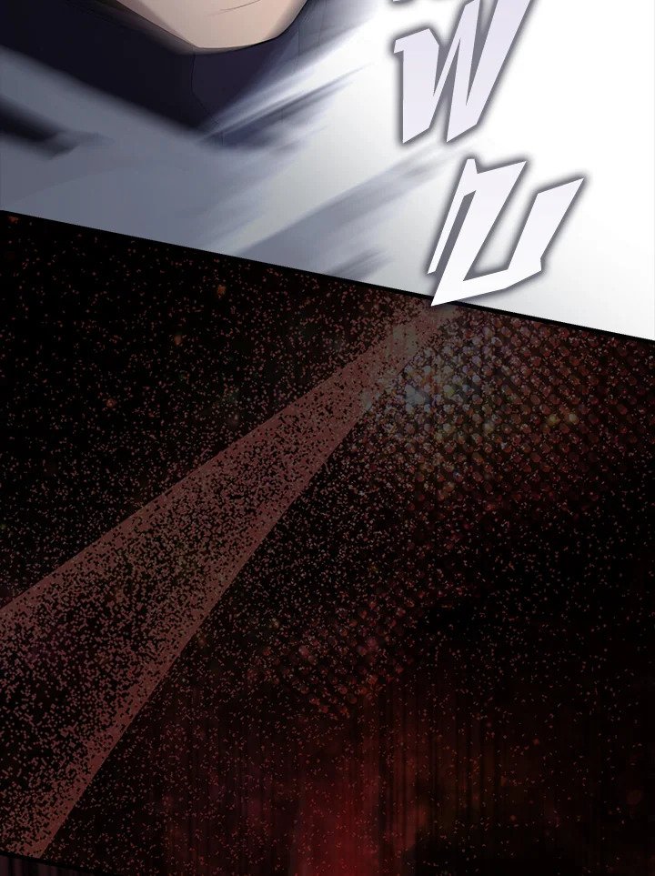 The Extra Is Too Powerful ตอนที่ 67 142