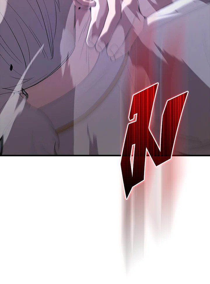 The Extra Is Too Powerful ตอนที่ 67 145