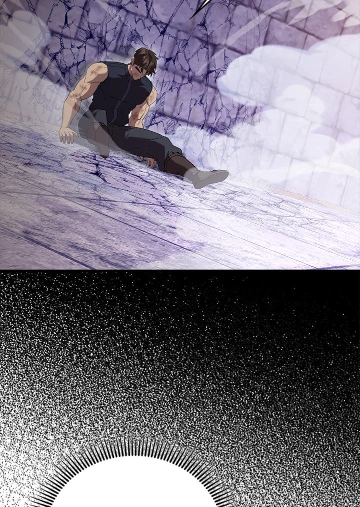 The Extra Is Too Powerful ตอนที่ 68 5