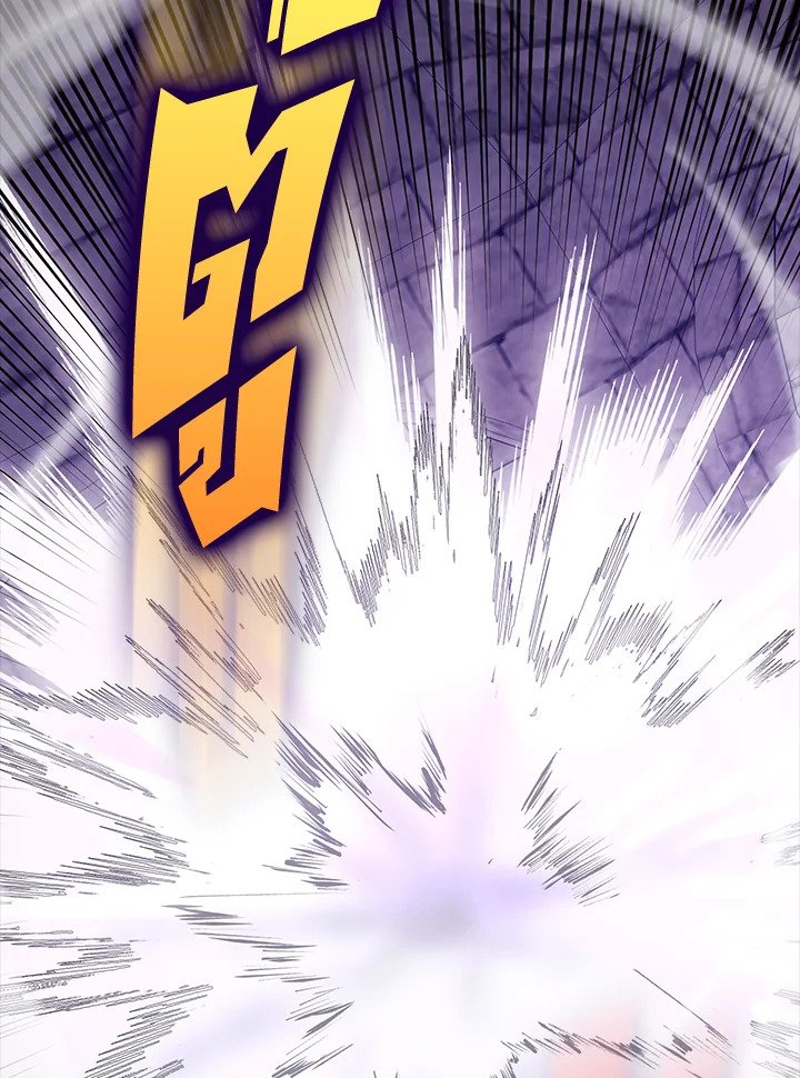 The Extra Is Too Powerful ตอนที่ 68 22