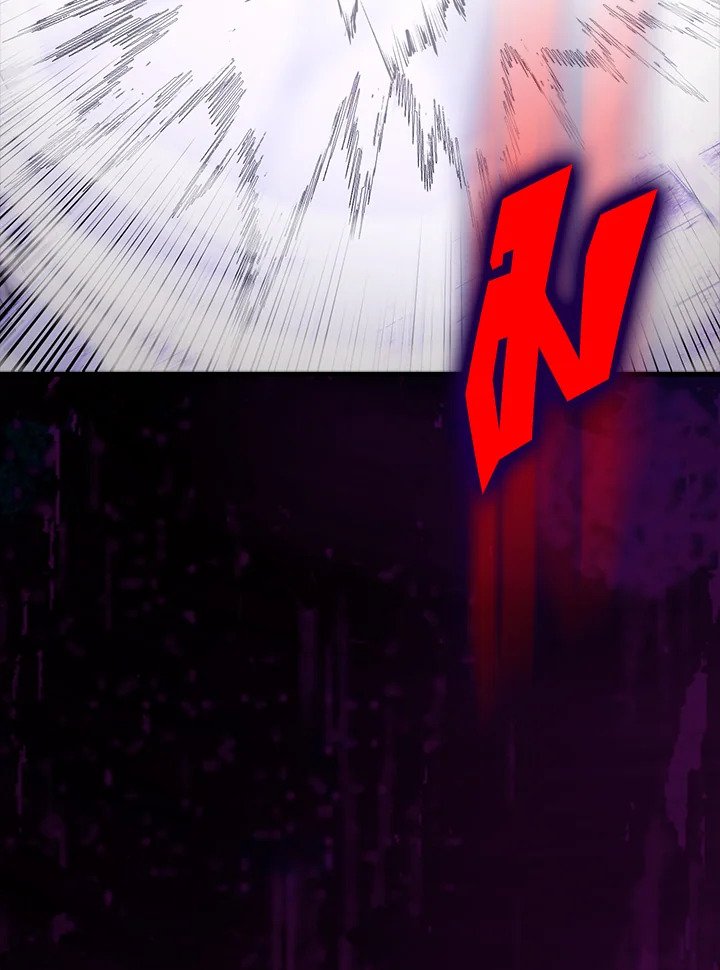 The Extra Is Too Powerful ตอนที่ 68 23