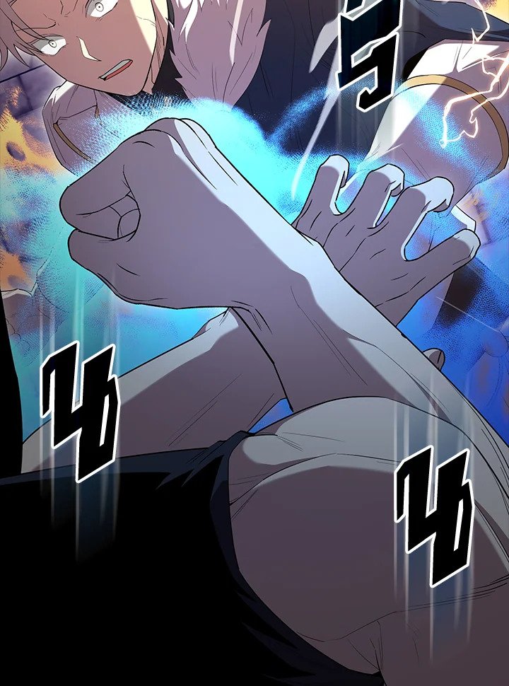 The Extra Is Too Powerful ตอนที่ 68 25