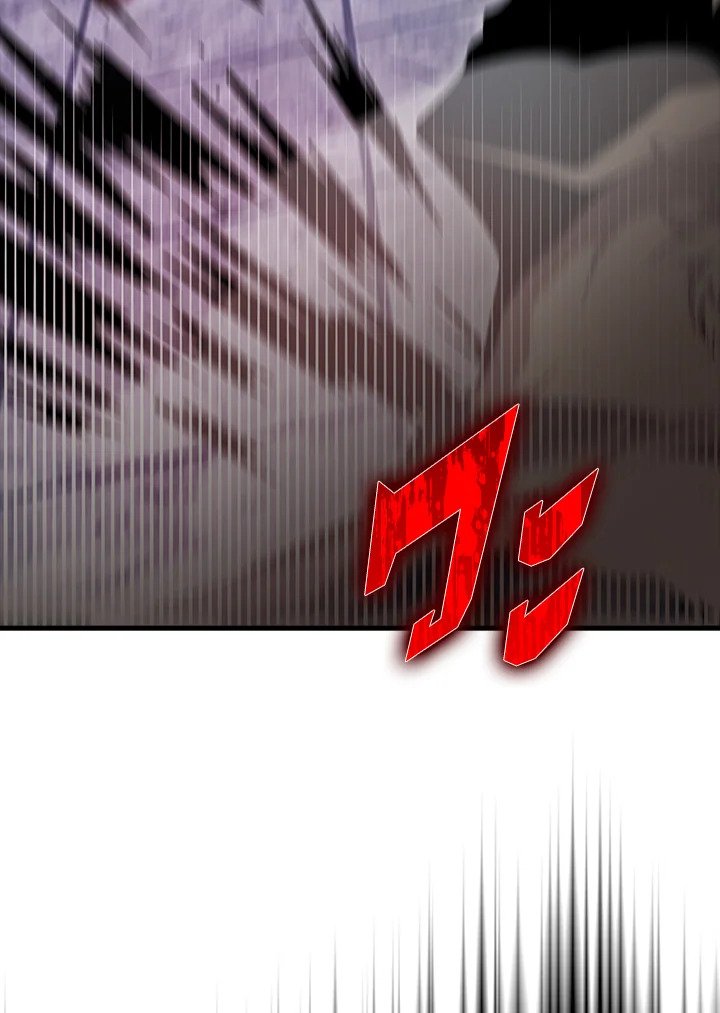 The Extra Is Too Powerful ตอนที่ 68 82