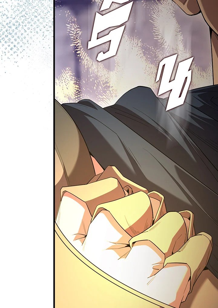 The Extra Is Too Powerful ตอนที่ 68 99