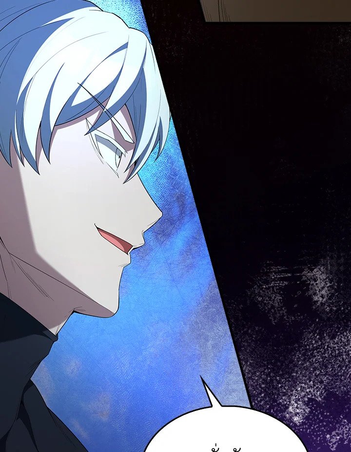 The Extra Is Too Powerful ตอนที่ 68 120