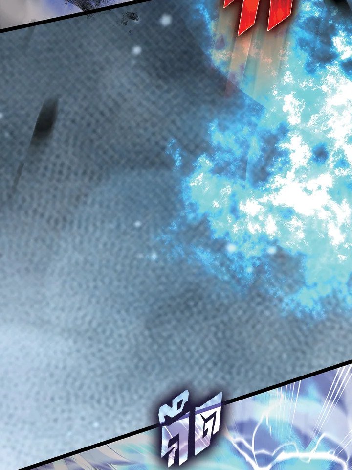 The Extra Is Too Powerful ตอนที่ 69 8