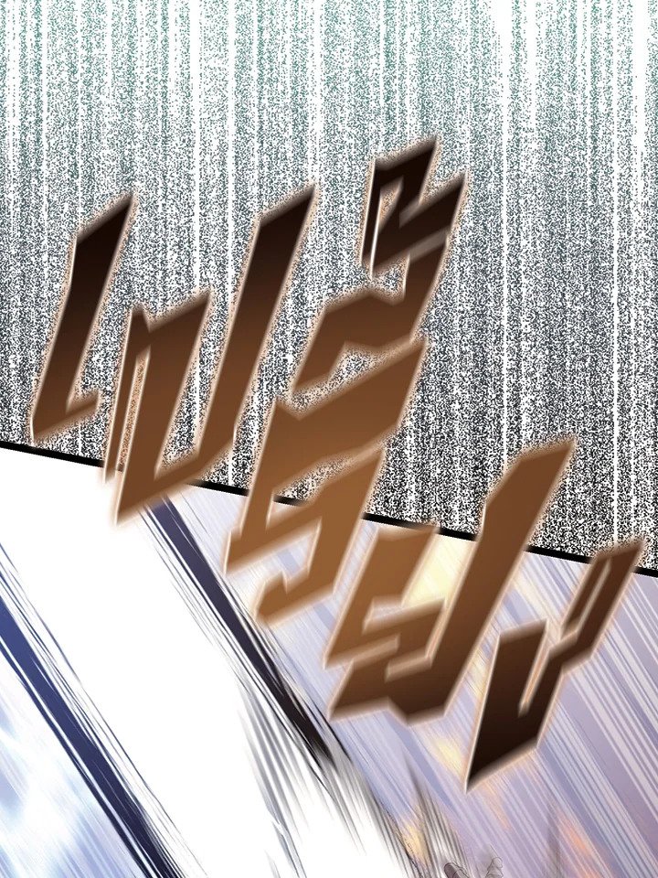 The Extra Is Too Powerful ตอนที่ 69 10